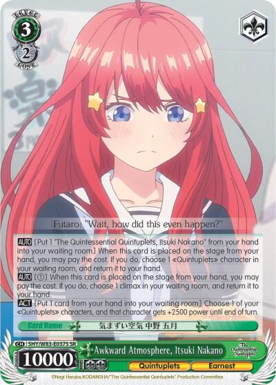 Awkward Atmosphere, Itsuki Nakano (SR) - [The Quintessential Quintuplets] | Gear Gaming Fayetteville