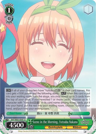 Scene in the Morning, Yotsuba Nakano - [The Quintessential Quintuplets] | Gear Gaming Fayetteville