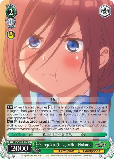 Sengoku Quiz, Miku Nakano - [The Quintessential Quintuplets] | Gear Gaming Fayetteville