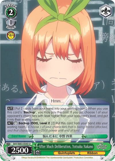 After Much Deliberation, Yotsuba Nakano - [The Quintessential Quintuplets] | Gear Gaming Fayetteville