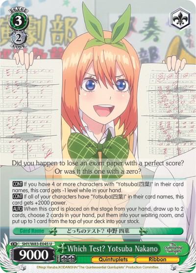 Which Test? Yotsuba Nakano - [The Quintessential Quintuplets] | Gear Gaming Fayetteville