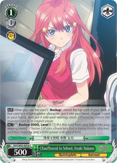 Chauffeured to School, Itsuki Nakano - [The Quintessential Quintuplets] | Gear Gaming Fayetteville