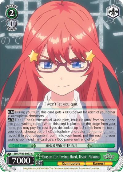 Reason for Trying Hard, Itsuki Nakano - [The Quintessential Quintuplets] | Gear Gaming Fayetteville