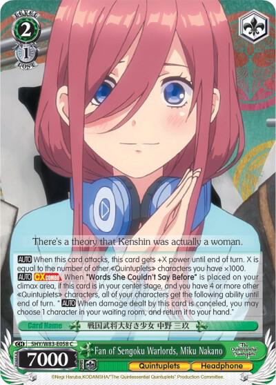 Fan of Sengoku Warlords, Miku Nakano - [The Quintessential Quintuplets] | Gear Gaming Fayetteville