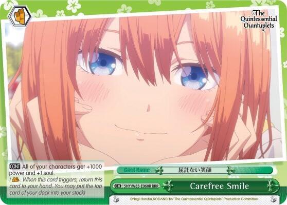 Carefree Smile (RRR) - [The Quintessential Quintuplets] | Gear Gaming Fayetteville