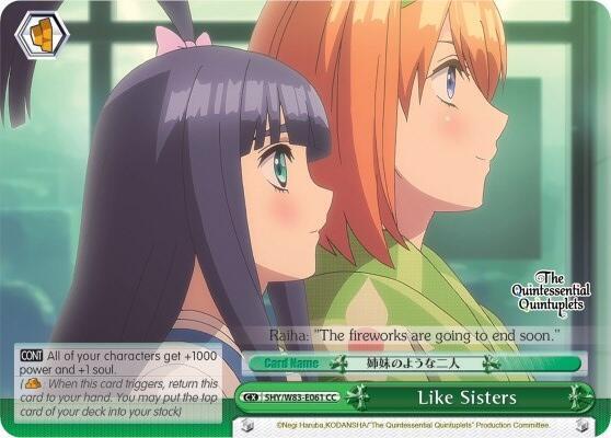 Like Sisters - [The Quintessential Quintuplets] | Gear Gaming Fayetteville