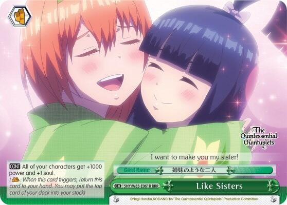 Like Sisters (RRR) - [The Quintessential Quintuplets] | Gear Gaming Fayetteville