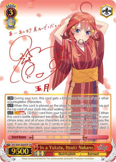 In a Yukata, Itsuki Nakano (SSP) - [The Quintessential Quintuplets] | Gear Gaming Fayetteville