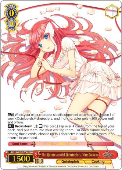 The Quintessential Quintuplets, Nino Nakano (HYR) - [The Quintessential Quintuplets] | Gear Gaming Fayetteville