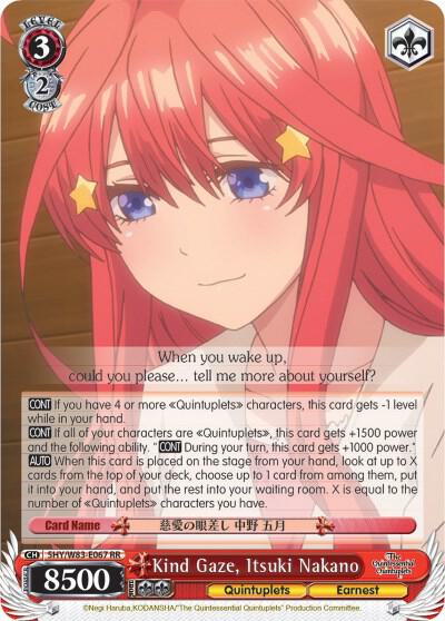 Kind Gaze, Itsuki Nakano - [The Quintessential Quintuplets] | Gear Gaming Fayetteville