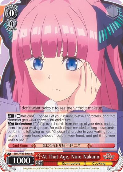 At That Age, Nino Nakano - [The Quintessential Quintuplets] | Gear Gaming Fayetteville