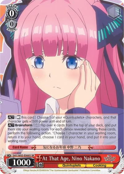 At That Age, Nino Nakano (SR) - [The Quintessential Quintuplets] | Gear Gaming Fayetteville
