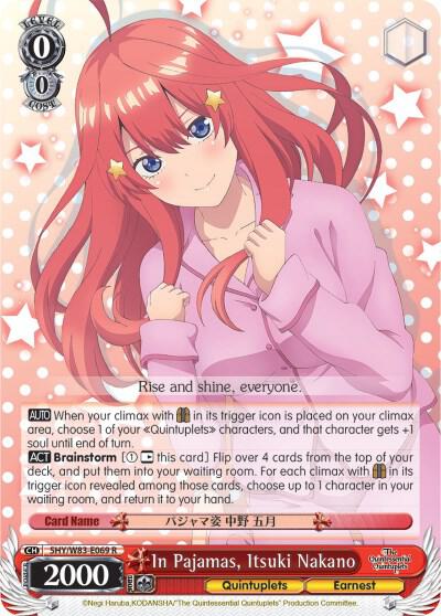 In Pajamas, Itsuki Nakano - [The Quintessential Quintuplets] | Gear Gaming Fayetteville