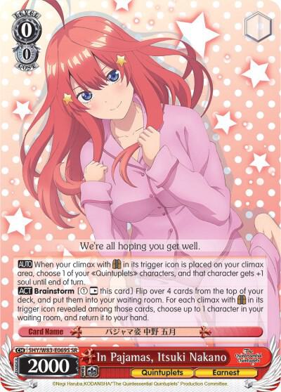In Pajamas, Itsuki Nakano (SR) - [The Quintessential Quintuplets] | Gear Gaming Fayetteville