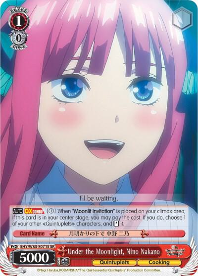 Under the Moonlight, Nino Nakano (SR) - [The Quintessential Quintuplets] | Gear Gaming Fayetteville