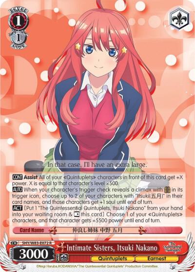 Intimate Sisters, Itsuki Nakano - [The Quintessential Quintuplets] | Gear Gaming Fayetteville