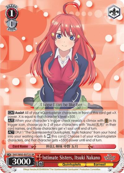 Intimate Sisters, Itsuki Nakano (SR) - [The Quintessential Quintuplets] | Gear Gaming Fayetteville