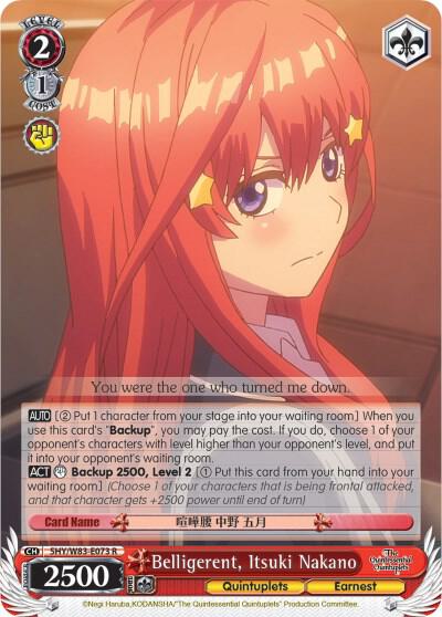 Belligerent, Itsuki Nakano - [The Quintessential Quintuplets] | Gear Gaming Fayetteville