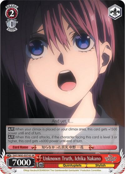 Unknown Truth, Ichika Nakano (SR) - [The Quintessential Quintuplets] | Gear Gaming Fayetteville