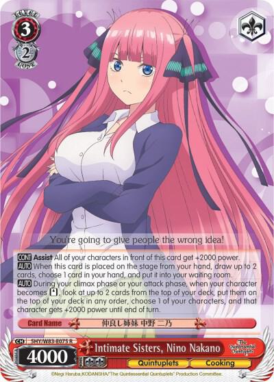 Intimate Sisters, Nino Nakano - [The Quintessential Quintuplets] | Gear Gaming Fayetteville