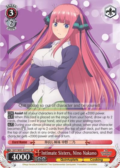 Intimate Sisters, Nino Nakano (SR) - [The Quintessential Quintuplets] | Gear Gaming Fayetteville