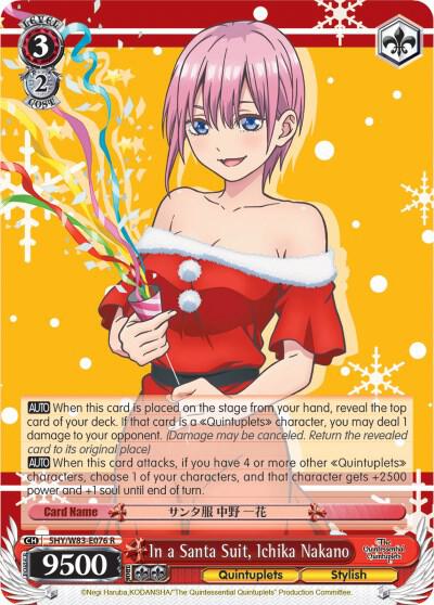 In a Santa Suit, Ichika Nakano - [The Quintessential Quintuplets] | Gear Gaming Fayetteville