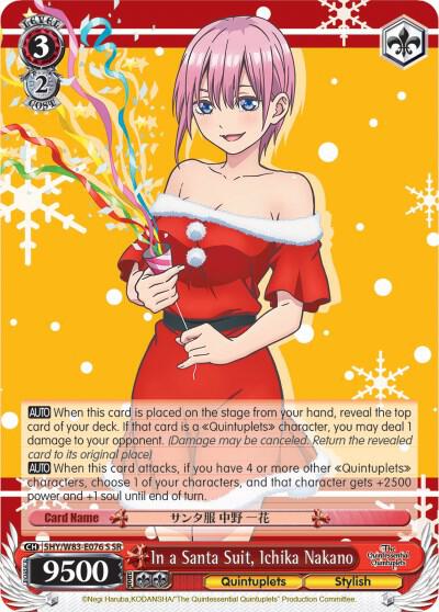 In a Santa Suit, Ichika Nakano (SR) - [The Quintessential Quintuplets] | Gear Gaming Fayetteville