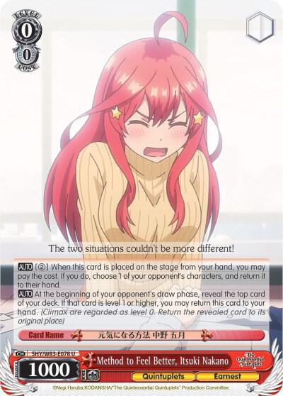Method to Feel Better, Itsuki Nakano - [The Quintessential Quintuplets] | Gear Gaming Fayetteville