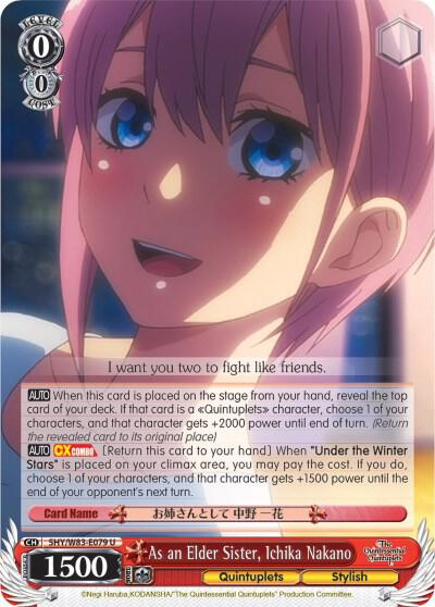 As an Elder Sister, Ichika Nakano - [The Quintessential Quintuplets] | Gear Gaming Fayetteville