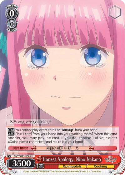 Honest Apology, Nino Nakano - [The Quintessential Quintuplets] | Gear Gaming Fayetteville