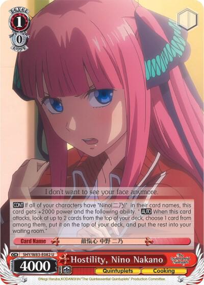 Hostility, Nino Nakano - [The Quintessential Quintuplets] | Gear Gaming Fayetteville