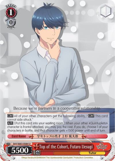 Top of the Cohort, Futaro Uesugi - [The Quintessential Quintuplets] | Gear Gaming Fayetteville