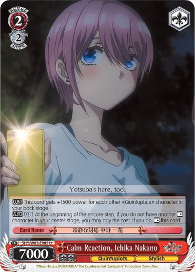 Calm Reaction, Ichika Nakano - [The Quintessential Quintuplets] | Gear Gaming Fayetteville