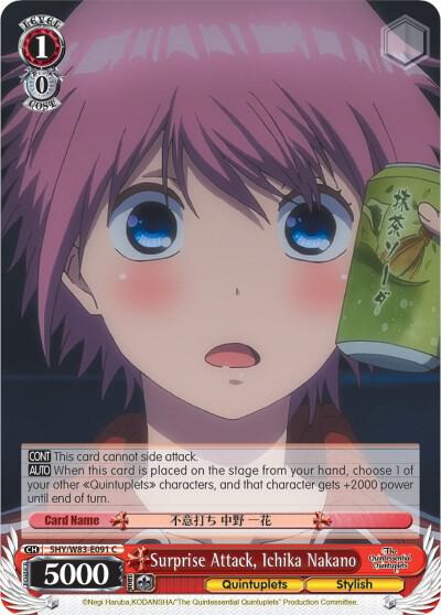 Surprise Attack, Ichika Nakano - [The Quintessential Quintuplets] | Gear Gaming Fayetteville