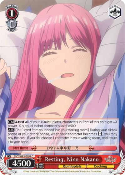 Resting, Nino Nakano - [The Quintessential Quintuplets] | Gear Gaming Fayetteville