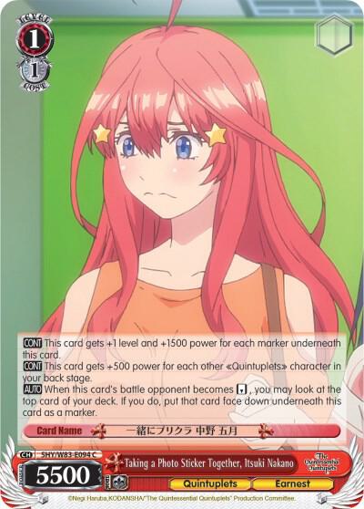 Taking a Photo Sticker Together, Itsuki Nakano - [The Quintessential Quintuplets] | Gear Gaming Fayetteville