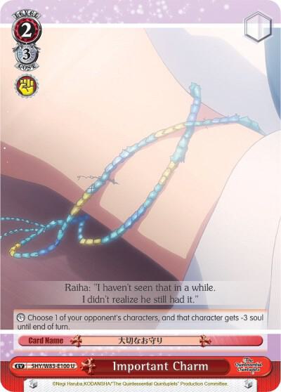 Important Charm - [The Quintessential Quintuplets] | Gear Gaming Fayetteville
