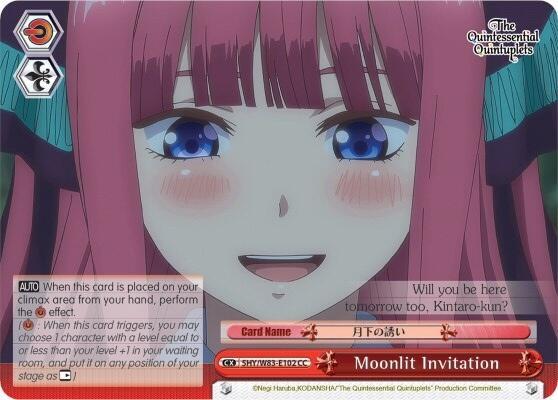 Moonlit Invitation - [The Quintessential Quintuplets] | Gear Gaming Fayetteville