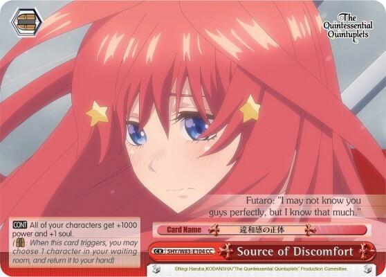 Source of Discomfort - [The Quintessential Quintuplets] | Gear Gaming Fayetteville