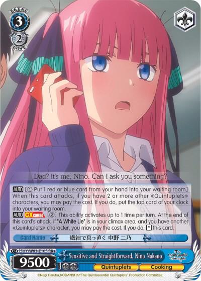 Sensitive and Straightforward, Nino Nakano - [The Quintessential Quintuplets] | Gear Gaming Fayetteville