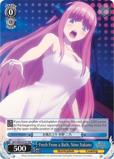 Fresh From a Bath, Nino Nakano - [The Quintessential Quintuplets] | Gear Gaming Fayetteville