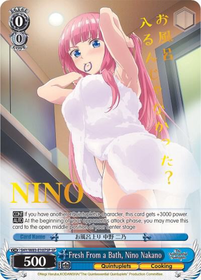 Fresh From a Bath, Nino Nakano (SP) - [The Quintessential Quintuplets] | Gear Gaming Fayetteville