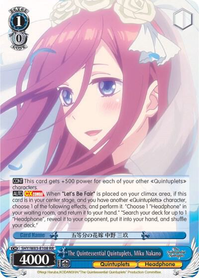 The Quintessential Quintuplets, Miku Nakano - [The Quintessential Quintuplets] | Gear Gaming Fayetteville
