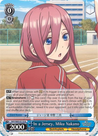 In a Jersey, Miku Nakano - [The Quintessential Quintuplets] | Gear Gaming Fayetteville