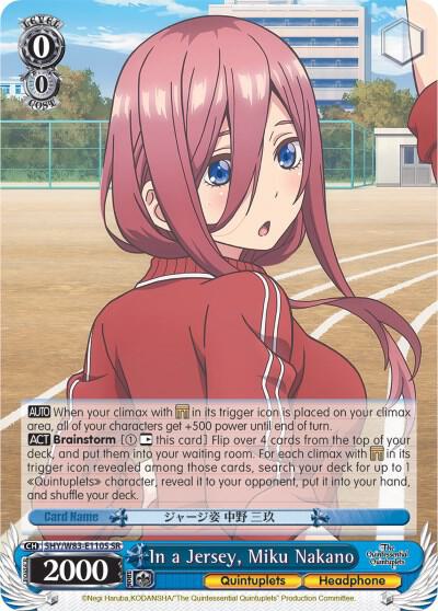In a Jersey, Miku Nakano (SR) - [The Quintessential Quintuplets] | Gear Gaming Fayetteville