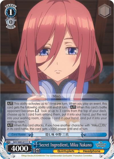 Secret Ingredient, Miku Nakano - [The Quintessential Quintuplets] | Gear Gaming Fayetteville