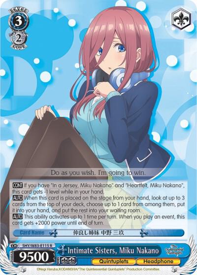 Intimate Sisters, Miku Nakano - [The Quintessential Quintuplets] | Gear Gaming Fayetteville