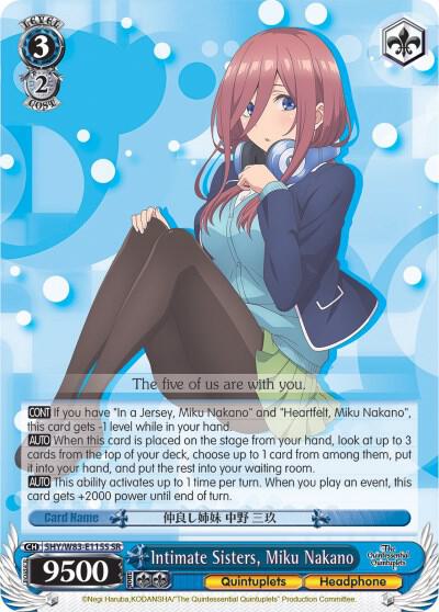 Intimate Sisters, Miku Nakano (SR) - [The Quintessential Quintuplets] | Gear Gaming Fayetteville