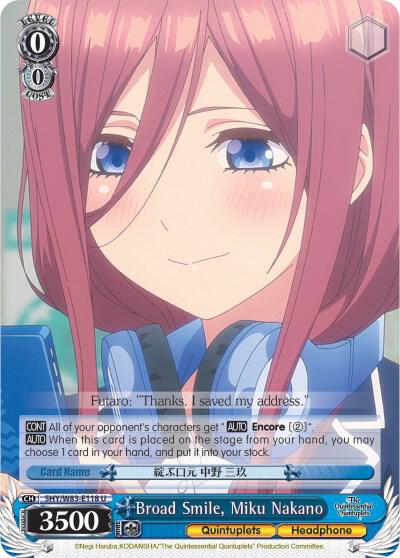 Broad Smile, Miku Nakano - [The Quintessential Quintuplets] | Gear Gaming Fayetteville