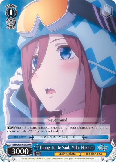 Things to Be Said, Miku Nakano - [The Quintessential Quintuplets] | Gear Gaming Fayetteville